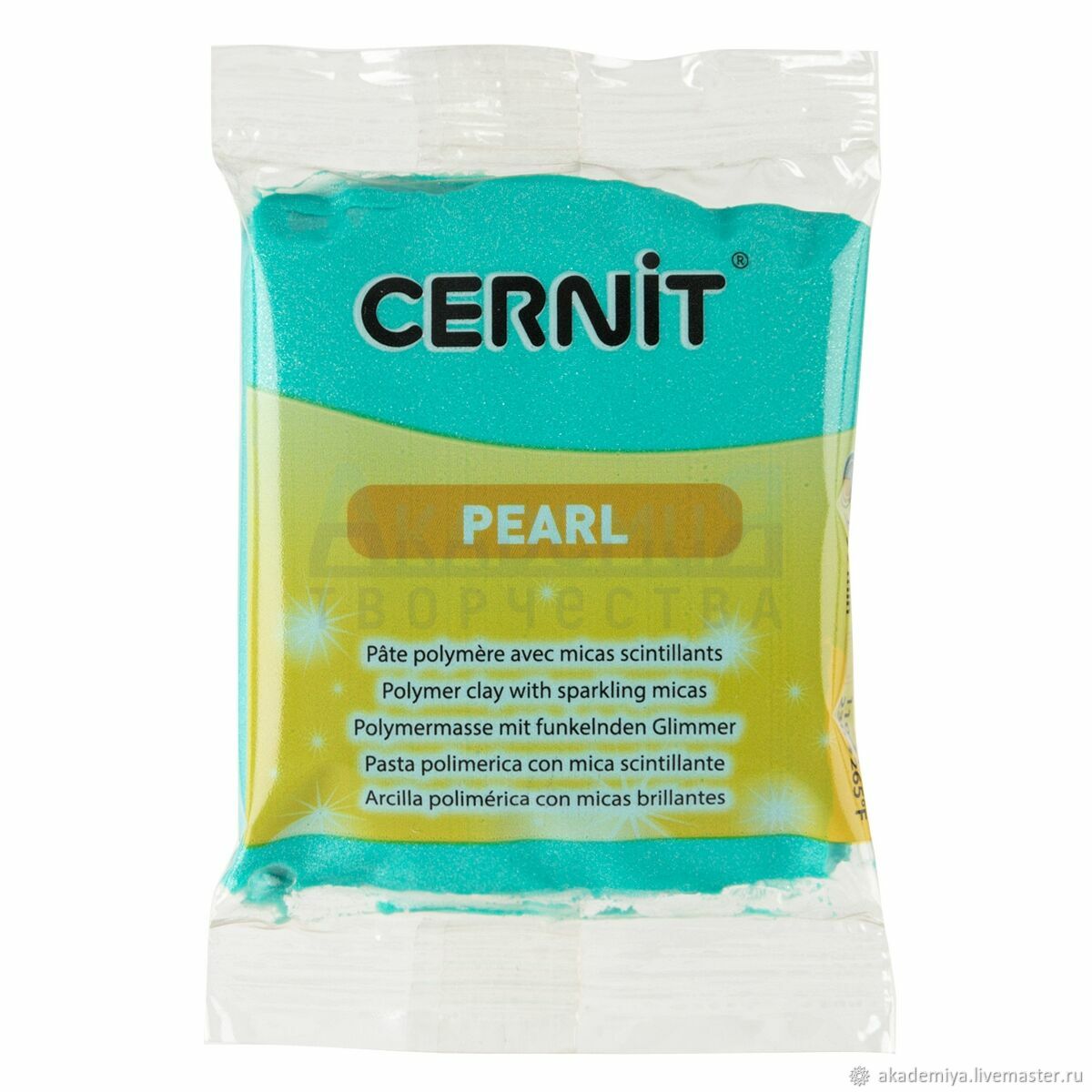 Cernit Pearl полимерная глина 600 цвет зеленый 56 гр, Глина, Москва,  Фото №1