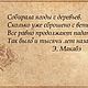  Флорариум. Композиция со мхом. Элементы интерьера. ~Asmi Mood~ (Александра Смирнова). Интернет-магазин Ярмарка Мастеров.  Фото №2