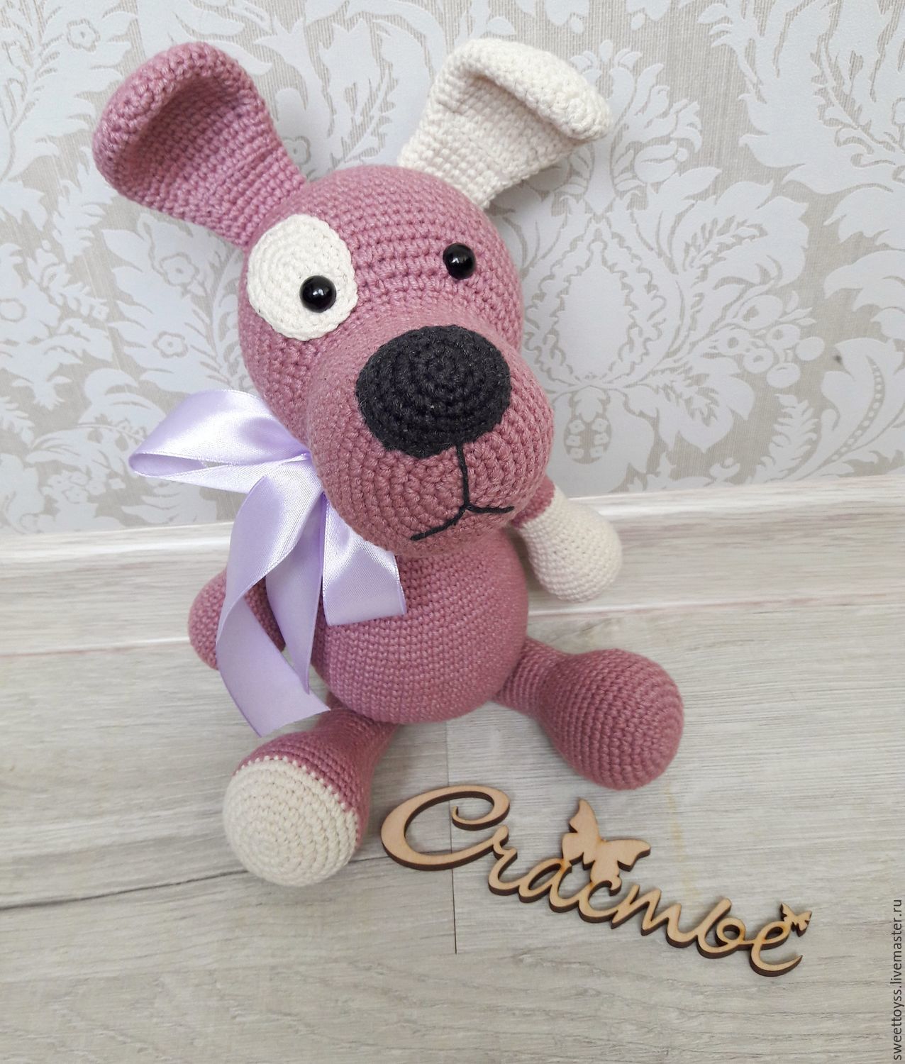 мнушка собака. собака обнимака пермь 2023. гусяка обнимака игрушка. собака обнимака игрушка. собака обнимака сокольники.