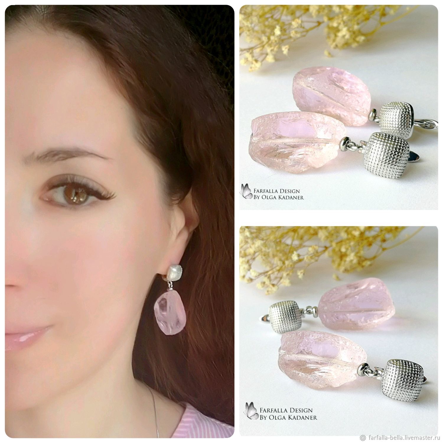 Серьги с розовыми аква-кварцами, родий "Розовый лёд" в интернет ...