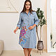 The shirt dress is gray-blue with bright embroidery, Dresses, Novosibirsk,  Фото №1