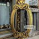 Зеркало в золотой раме «Сальери» 120х60 см, Зеркала, Санкт-Петербург,  Фото №1