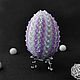 Dragon Egg 10h7 cm - a souvenir made of beads. Year of the Dragon. Leyla_soul. My Livemaster. Фото №4