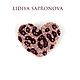 Брошь Сердце Лео. Брошь-булавка. Лидия Сапронова Стильный бисер. Интернет-магазин Ярмарка Мастеров.  Фото №2