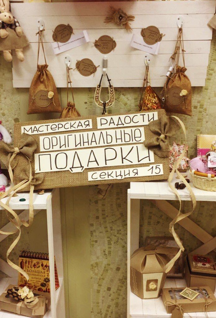 Приглашаем в гости к нам!  