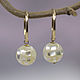Order Earrings June Pearl bead Gemini rings drops-rings. Mala by Jemma. Livemaster. . Earrings Фото №3