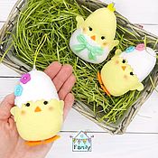 Easter Chicks. Gift for Easter