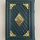 Leather Koran in Arabic (original), Gift books, Moscow,  Фото №1