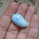 Larimar. Cabochon 26h15h8. Cabochons. paintsofsummer (paintsofsummer). Online shopping on My Livemaster.  Фото №2