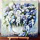Painting Flowers in a vase still Life with flowers oil Delicate lilac. Pictures. larashop. Online shopping on My Livemaster.  Фото №2