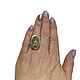 Кольцо с натуральным бериллом, берилл 2,5 см, кольцо берилл. Кольца. Марина - Виктория. Ярмарка Мастеров.  Фото №5