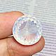 Аметист лавандовый 30.73 ct круг купить. Кабошоны. Звездопад (только натуральные камни). Ярмарка Мастеров.  Фото №7