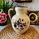 Винтаж: Антикварный кувшин. Villeroy&Boch. 2,7 л. Кружки винтажные. Antik-msk2. Интернет-магазин Ярмарка Мастеров.  Фото №2