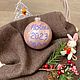Ёлочный шар с ручной росписью «Символ года 2023!». Елочные игрушки. True colours Art (Svetlana Ch). Ярмарка Мастеров.  Фото №4