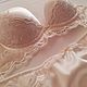 Set of underwear made of natural silk with lace Milk, Underwear sets, St. Petersburg,  Фото №1