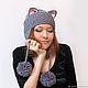 Hat with Cat ears knitted women's grey. Caps. Space Cat Knitting. My Livemaster. Фото №5