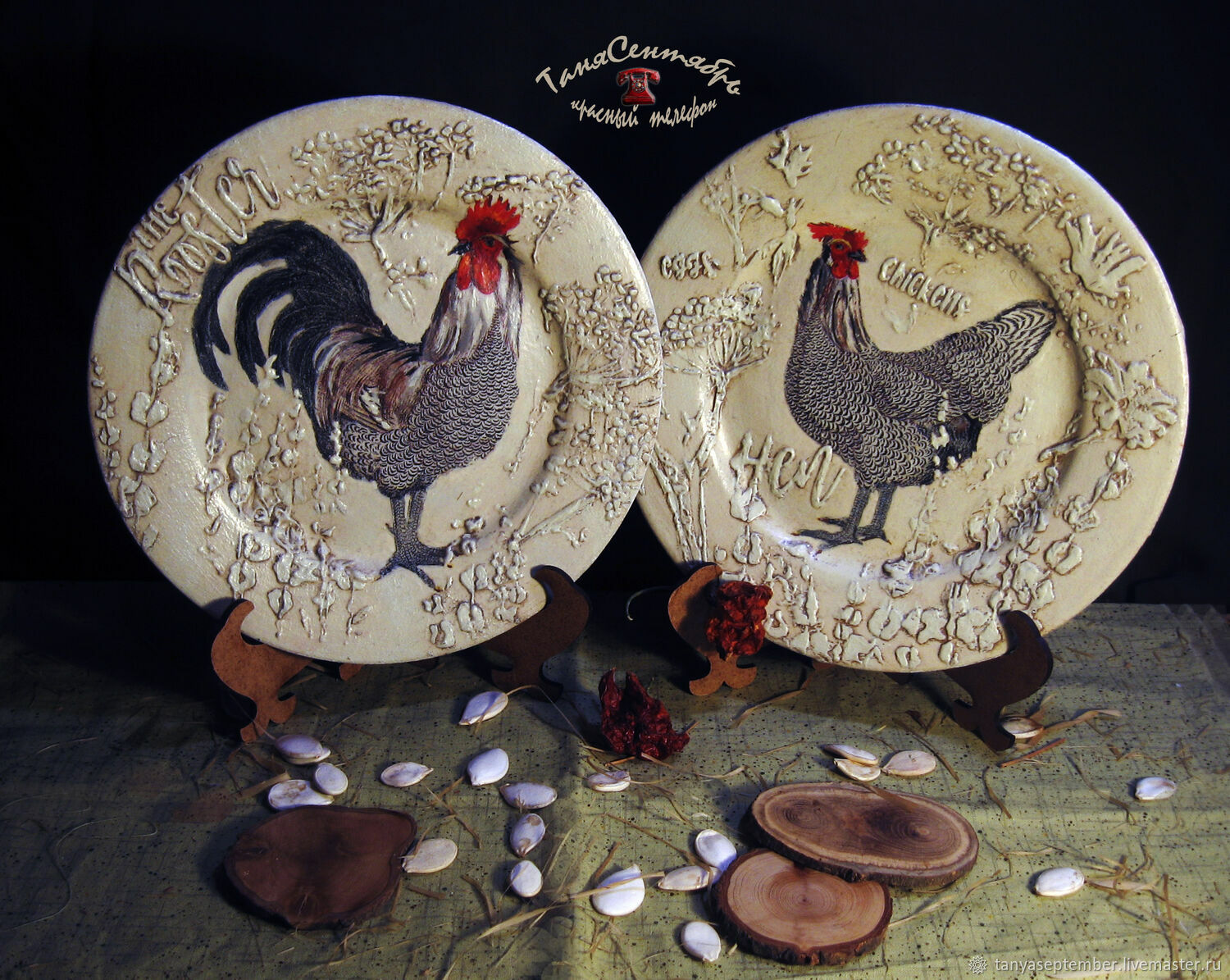 Plates: wall mounted with decor COCK and CHICKEN set of 2 pcs – купить на  Ярмарке Мастеров – PIM2ACOM | Plates, Moscow