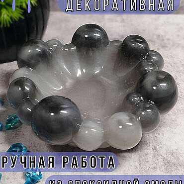 Для дома и интерьера ручной работы. Ярмарка Мастеров - ручная работа Ваза. Handmade.