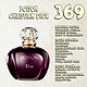 Parfum de Nathalie, Numéro 369. («Poison» / Christian Dior), Духи, Санкт-Петербург,  Фото №1