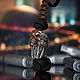 Bead on the lanyard ' Looking into space', Key chain, St. Petersburg,  Фото №1
