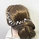 Wedding hair Sprig ' Pearl-2 '. Hair Decoration. darina-lb. My Livemaster. Фото №5