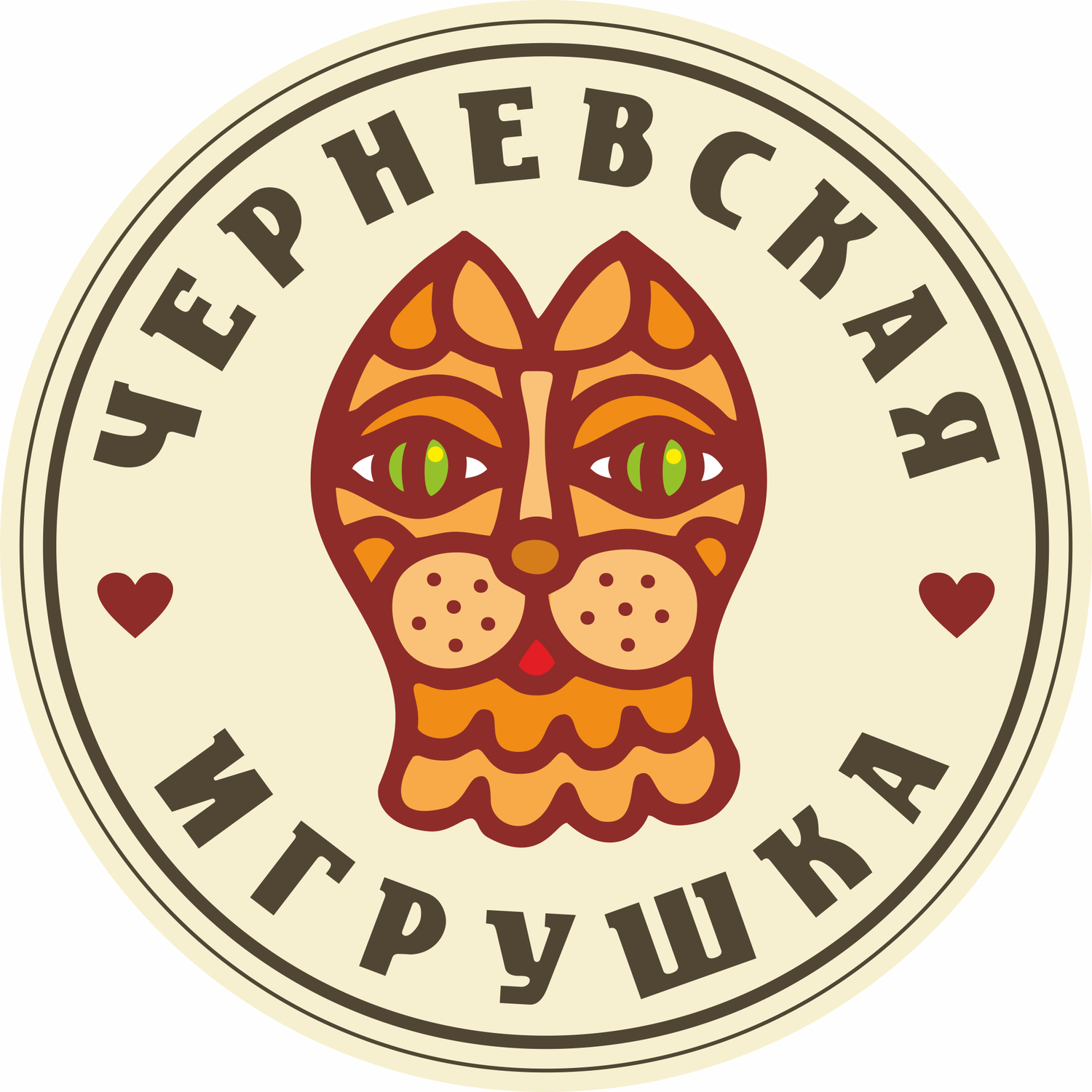 Черневская игрушка - логотип.
