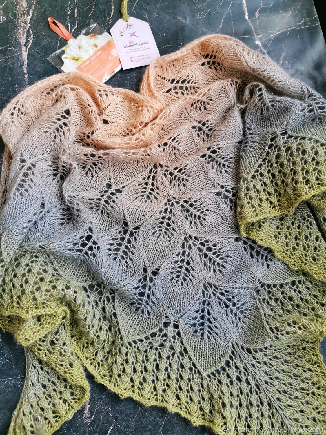 Пряжа для вязания шалей. Купить в магазине malino-v.ru