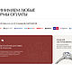 Кольцо c лабораторным бриллиантом 0,3 ct из золота. Кольцо помолвочное. Алан, Ювелирная студия, Ювелир. Ярмарка Мастеров.  Фото №5