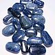 Kyanite (disten) is blue, gray-blue ogaltovannyy. Nepal. Cabochons. Stones of the World. My Livemaster. Фото №5