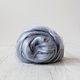 Viscose for felting Grey shabby 10 gr.DHG. Italy. Fiber. KissWool. My Livemaster. Фото №4