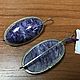 Earrings Charoite silver. Earrings. stones of Siberia. Online shopping on My Livemaster.  Фото №2