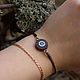 Order Copy of Copy of Copy of Copy of Copy of Браслет "Арафат S". The Tree of Life. Livemaster. . Cord bracelet Фото №3
