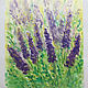 Watercolor painting lavender on a sunny meadow 'Air' 297h420 mm. Pictures. chuvstvo-pozitiva (chuvstvo-pozitiva). Online shopping on My Livemaster.  Фото №2