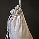 Order Pouch for storage of linen. Packaging. Acomadate. Ecomerce. molinialife. Livemaster. . Bags Фото №3