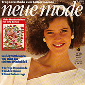 Винтаж handmade. Livemaster - original item Neue Mode 6 Magazines 1984 (June). Handmade.