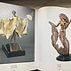 Винтаж: Подарочное издание ЭРТЕ "Скульптура". Скульптуры винтажные. Kleine Schatulle, Маленькая шкатулка. Ярмарка Мастеров.  Фото №5