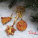 Set of 3 Christmas ornaments 'Gold and copper' tree, Christmas decorations, Moscow,  Фото №1