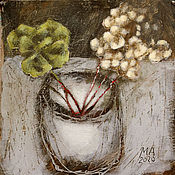 Картины и панно handmade. Livemaster - original item Still life SOLITUDE (brown, gray, flowers in a glass). Handmade.