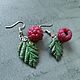 Raspberry earrings made of polymer clay. Earrings. lilit1904 (Lilit1904). Online shopping on My Livemaster.  Фото №2