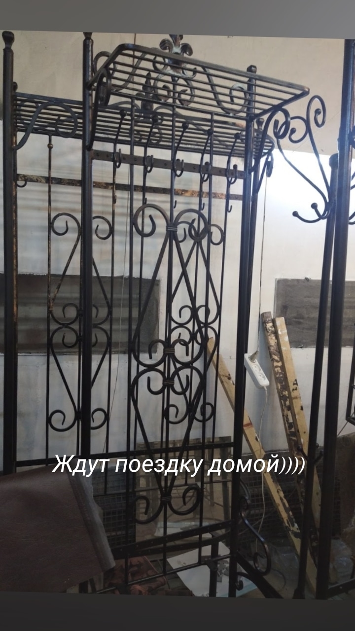 Мой профиль