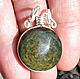 obsidian necklace gemstone pendant wire wrap pendants. Pendants. theamulet. My Livemaster. Фото №5