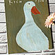 'Bite the goose!' acrylic painting (birds, green, geese). Pictures. Nadezda Perova. My Livemaster. Фото №5