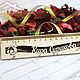 A wooden ruler with the name, Line, Dimitrovgrad,  Фото №1