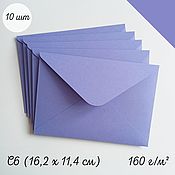 Крафт-конверты 10,5 x 15,5 см / перья