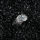Кольцо «Ветер» серебро. Серебряное широкое кольцо. Стихия воздуха, Кольца, Москва,  Фото №1