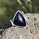 Ethnic Avant-garde ring made of sapphire and 925 silver HB0096. Rings. Sunny Silver. My Livemaster. Фото №4