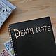 Блокнот Тетрадь смерти аниме Death Note. Блокноты. Björk Workshop. Интернет-магазин Ярмарка Мастеров.  Фото №2