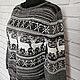 Hombres suéter de los Ciervos. Sweaters and jumpers. Knitted Things For All (matronka). Интернет-магазин Ярмарка Мастеров.  Фото №2