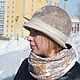 Валяная шляпка..Самая желанная. Шляпы. Наталья Литош (Alica69). Ярмарка Мастеров.  Фото №5