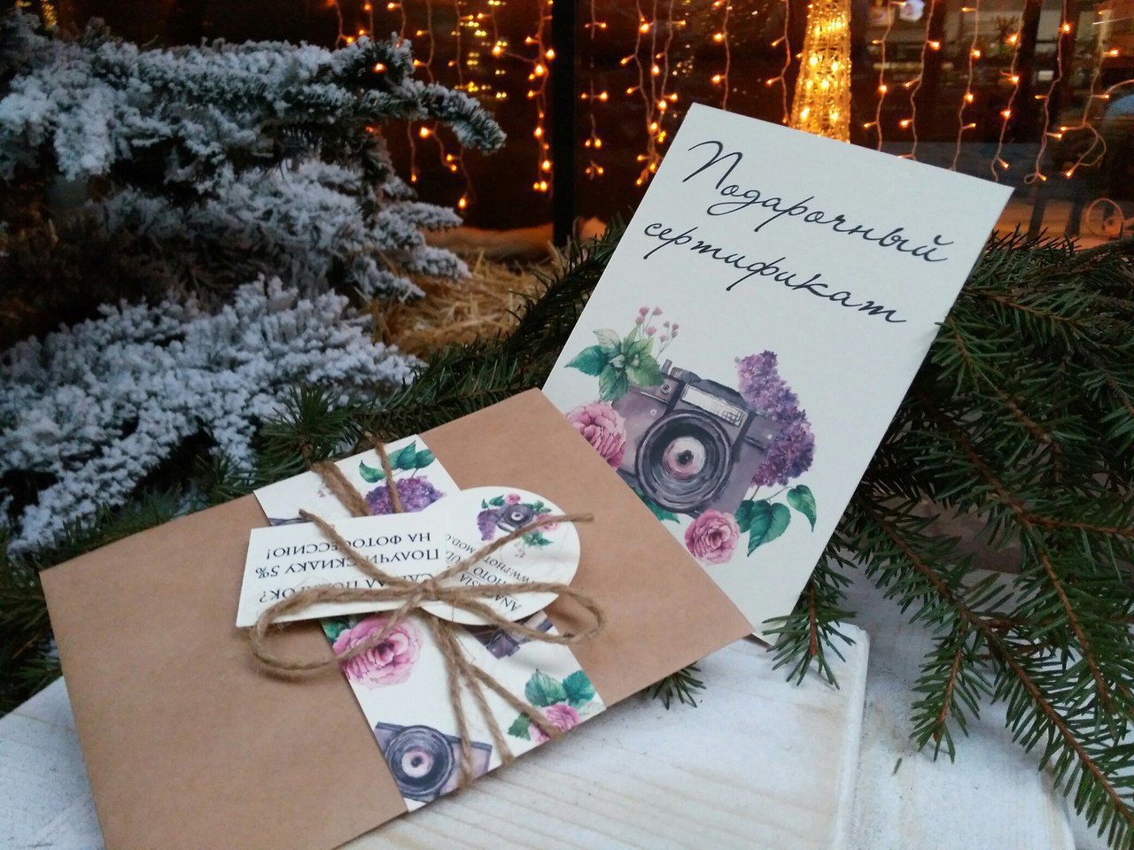 Подарочный сертификат для фотографа – заказать на Ярмарке Мастеров ...